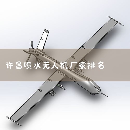 2024ˮʮƷа-а123,˻-й˻ҵŻվ/Ѷƽ̨,˻ʮƷа-˻Ʒǰʮ-˻,,˻UAV