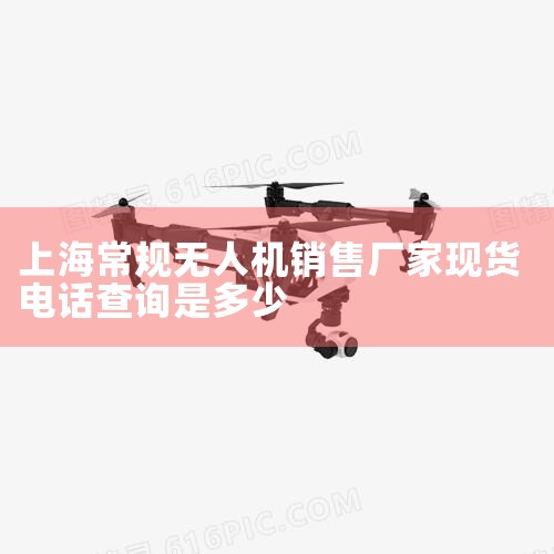 ˻_Щ?|㾭HYCMȥӪ310Ӣ|տƼרҵ,ֻ,MT4Ƚ|ǻ۳нߡк겵һ|˻UAV