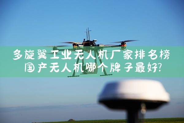 ҵ˻|˻UAV