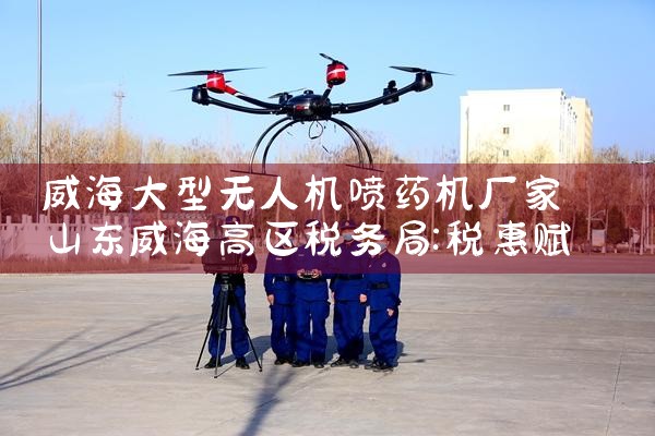 ˻ҩ|˻UAV